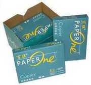 A4 Copy Paper Manufacturers Thailand A4 Paper Price